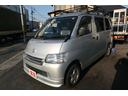 TOYOTA TOWNACE VAN