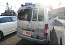 TOYOTA TOWNACE VAN