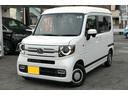 ファン　ホンダセンシング　純正ギャザズナビＴＶ　バックカメラ　スマートキー２本　レーダークルーズコントロール　ソナー　ＥＴＣ　ドライブレコーダー　ハイルーフ　パワステ　パワーウィンドウ（33枚目）