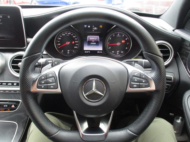 Ｃクラスステーションワゴン Ｃ２００　ステーションワゴン　スポーツ本革仕様　エクスクルーシブパッケージ　エアバランスパッケージ　リアエアサス新品　１９ＡＷ（12枚目）