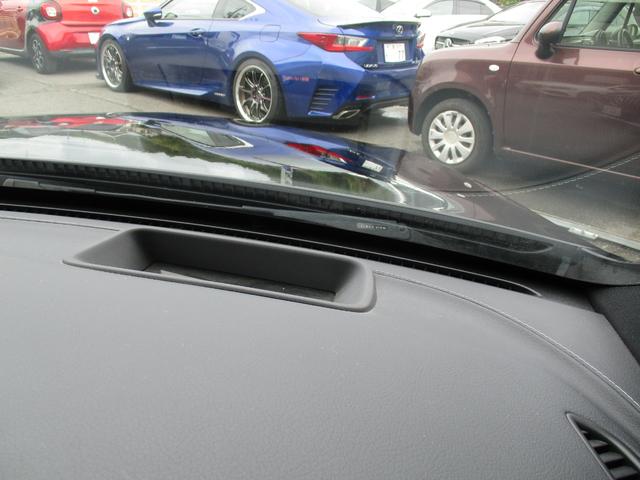 Ｃクラスステーションワゴン Ｃ２００　ステーションワゴン　スポーツ本革仕様　エクスクルーシブパッケージ　エアバランスパッケージ　リアエアサス新品　１９ＡＷ（21枚目）