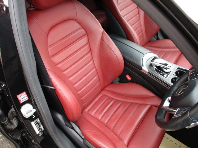 Ｃクラスステーションワゴン Ｃ２００　ステーションワゴン　スポーツ本革仕様　エクスクルーシブパッケージ　エアバランスパッケージ　リアエアサス新品　１９ＡＷ（27枚目）