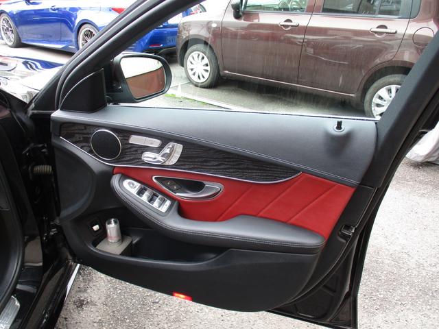 Ｃクラスステーションワゴン Ｃ２００　ステーションワゴン　スポーツ本革仕様　エクスクルーシブパッケージ　エアバランスパッケージ　リアエアサス新品　１９ＡＷ（29枚目）