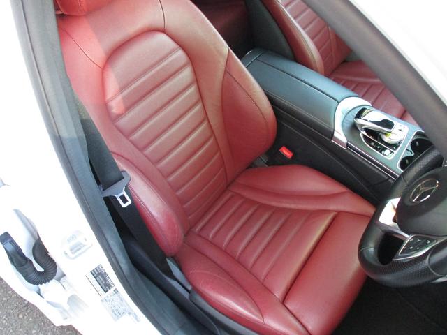 Ｃクラス Ｃ２５０スポーツ　サンルーフ　エクスクルーシブパッケージ　赤革　ブルメスタ　エアバランスパッケージ（27枚目）