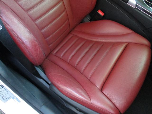 Ｃクラス Ｃ２５０スポーツ　サンルーフ　エクスクルーシブパッケージ　赤革　ブルメスタ　エアバランスパッケージ（28枚目）