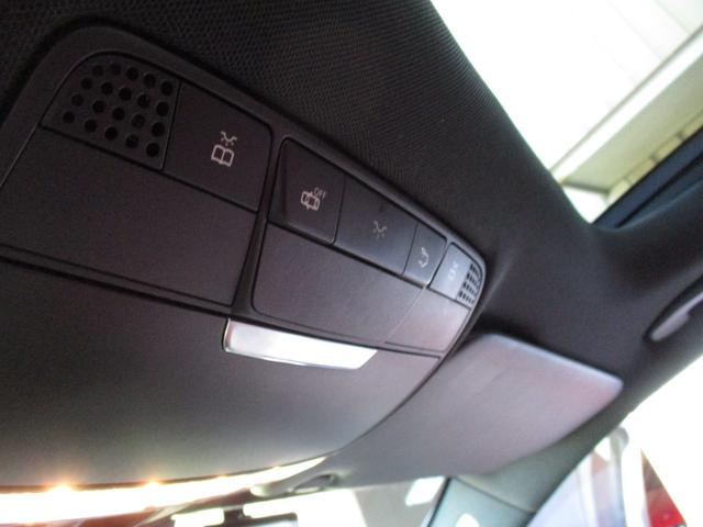 Ｃクラス Ｃ２５０スポーツ　サンルーフ　エクスクルーシブパッケージ　赤革　ブルメスタ　エアバランスパッケージ（38枚目）