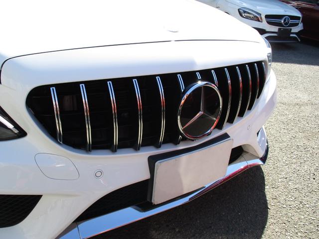 Ｃクラス Ｃ２５０スポーツ　サンルーフ　エクスクルーシブパッケージ　赤革　ブルメスタ　エアバランスパッケージ（45枚目）