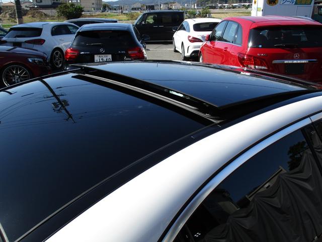 Ｃクラス Ｃ２５０スポーツ　サンルーフ　エクスクルーシブパッケージ　赤革　ブルメスタ　エアバランスパッケージ（60枚目）