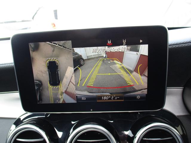 ＧＬＣ ＧＬＣ２５０　４マチックスポーツ（本革仕様）　２２インチＡＷ　ローダウン　本革シート　サンルーフ　ブルメスタ（39枚目）