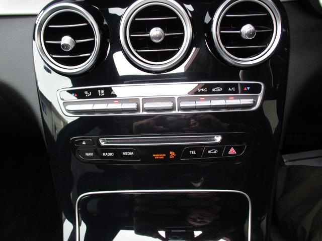 ＧＬＣ ＧＬＣ２５０　４マチックスポーツ（本革仕様）　２２インチＡＷ　ローダウン　本革シート　サンルーフ　ブルメスタ（40枚目）