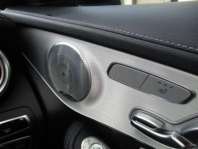 ＧＬＣ ＧＬＣ２５０　４マチックスポーツ（本革仕様）　２２インチＡＷ　ローダウン　本革シート　サンルーフ　ブルメスタ（46枚目）