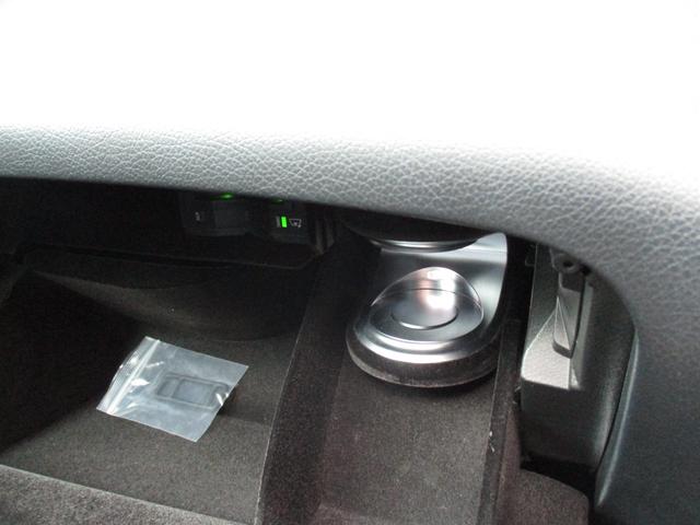 ＧＬＣ ＧＬＣ２５０　４マチックスポーツ（本革仕様）　２２インチＡＷ　ローダウン　本革シート　サンルーフ　ブルメスタ（48枚目）