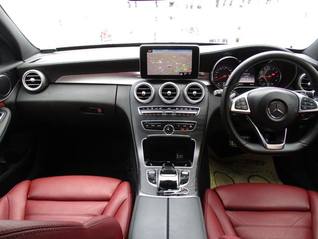 Ｃクラスステーションワゴン Ｃ２００　ステーションワゴン　スポーツ本革仕様　赤革　社外２０ＡＷ　エアバランスパッケージ（10枚目）