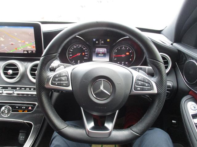 Ｃクラスステーションワゴン Ｃ２００　ステーションワゴン　スポーツ本革仕様　赤革　社外２０ＡＷ　エアバランスパッケージ（12枚目）