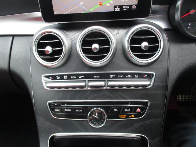 Ｃクラスステーションワゴン Ｃ２００　ステーションワゴン　スポーツ本革仕様　赤革　社外２０ＡＷ　エアバランスパッケージ（14枚目）