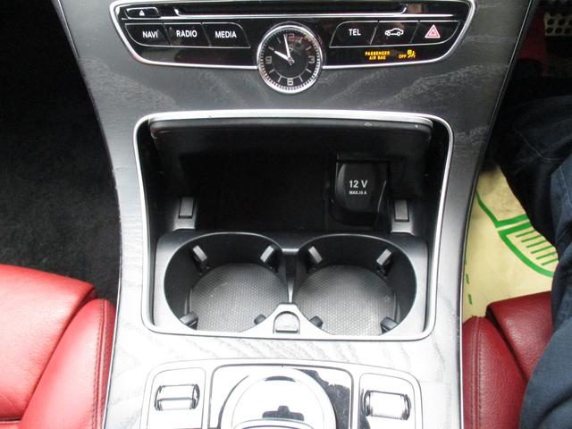 Ｃクラスステーションワゴン Ｃ２００　ステーションワゴン　スポーツ本革仕様　赤革　社外２０ＡＷ　エアバランスパッケージ（17枚目）