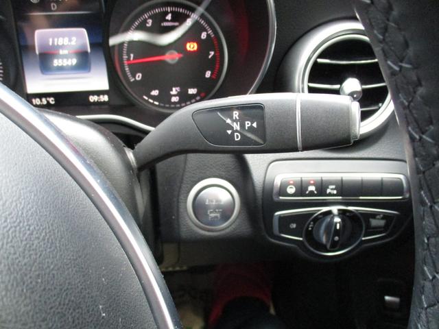 Ｃクラスステーションワゴン Ｃ２００　ステーションワゴン　スポーツ本革仕様　赤革　社外２０ＡＷ　エアバランスパッケージ（21枚目）