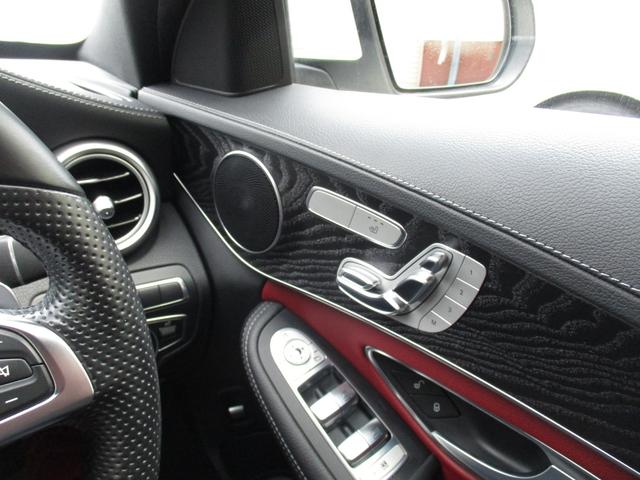 Ｃクラスステーションワゴン Ｃ２００　ステーションワゴン　スポーツ本革仕様　赤革　社外２０ＡＷ　エアバランスパッケージ（22枚目）