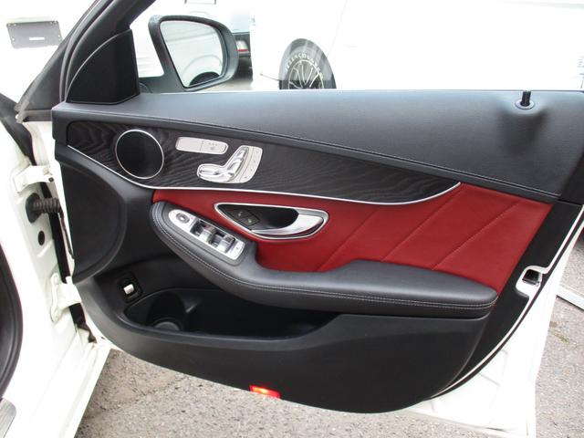 Ｃクラスステーションワゴン Ｃ２００　ステーションワゴン　スポーツ本革仕様　赤革　社外２０ＡＷ　エアバランスパッケージ（27枚目）