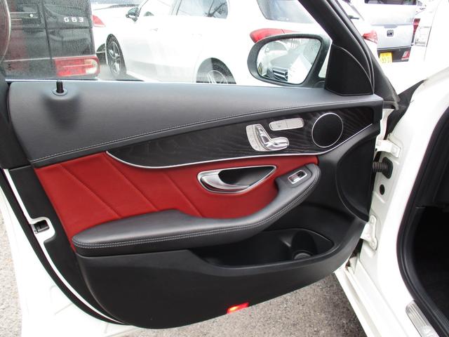 Ｃクラスステーションワゴン Ｃ２００　ステーションワゴン　スポーツ本革仕様　赤革　社外２０ＡＷ　エアバランスパッケージ（32枚目）