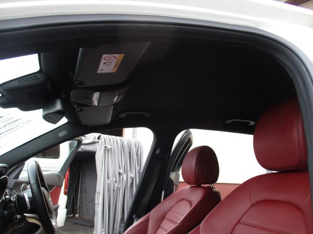 Ｃクラスステーションワゴン Ｃ２００　ステーションワゴン　スポーツ本革仕様　赤革　社外２０ＡＷ　エアバランスパッケージ（35枚目）