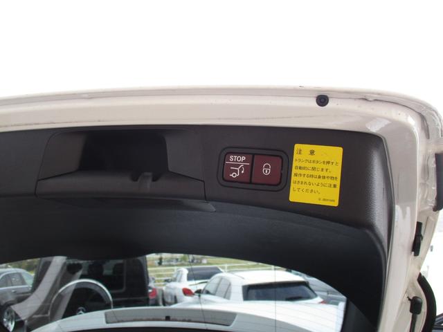 Ｃクラスステーションワゴン Ｃ２００　ステーションワゴン　スポーツ本革仕様　赤革　社外２０ＡＷ　エアバランスパッケージ（39枚目）