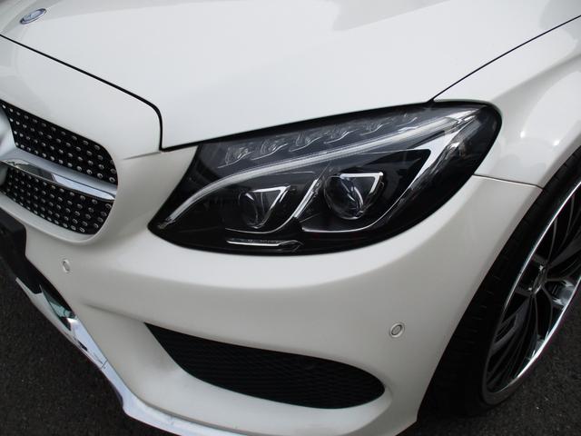 Ｃクラスステーションワゴン Ｃ２００　ステーションワゴン　スポーツ本革仕様　赤革　社外２０ＡＷ　エアバランスパッケージ（42枚目）