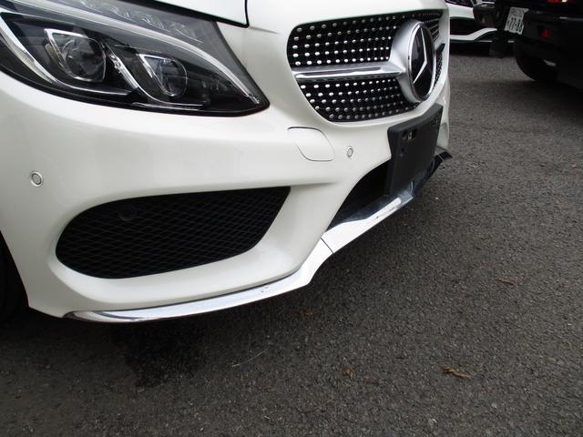 Ｃクラスステーションワゴン Ｃ２００　ステーションワゴン　スポーツ本革仕様　赤革　社外２０ＡＷ　エアバランスパッケージ（45枚目）