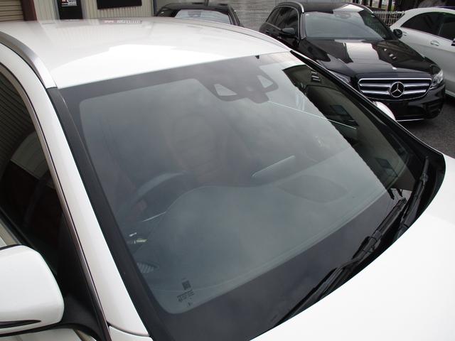 Ｃクラスステーションワゴン Ｃ２００　ステーションワゴン　スポーツ本革仕様　赤革　社外２０ＡＷ　エアバランスパッケージ（47枚目）