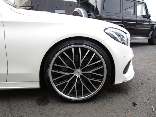 Ｃクラスステーションワゴン Ｃ２００　ステーションワゴン　スポーツ本革仕様　赤革　社外２０ＡＷ　エアバランスパッケージ（56枚目）