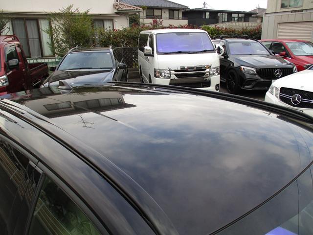 カローラツーリング ダブルバイビー 車高調 ワーク17AW 白革シート 社外ナビ(15枚目)