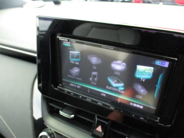 カローラツーリング ダブルバイビー 車高調 ワーク17AW 白革シート 社外ナビ(40枚目)