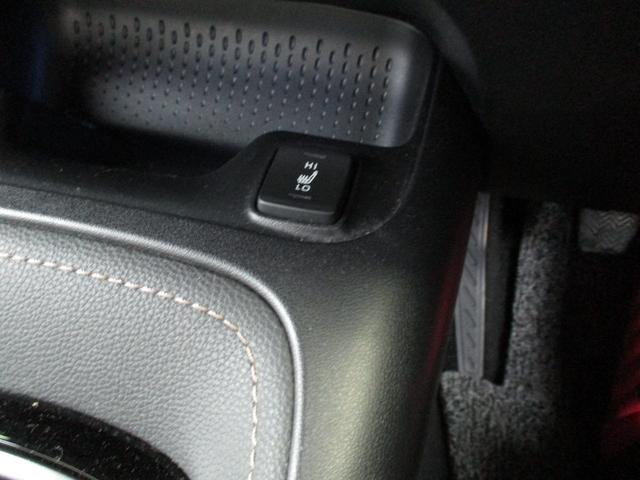 カローラツーリング ダブルバイビー 車高調 ワーク17AW 白革シート 社外ナビ(44枚目)