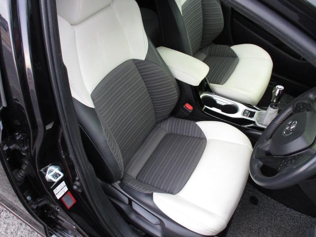 カローラツーリング ダブルバイビー 車高調 ワーク17AW 白革シート 社外ナビ(49枚目)