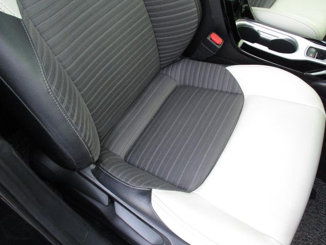 カローラツーリング ダブルバイビー 車高調 ワーク17AW 白革シート 社外ナビ(50枚目)