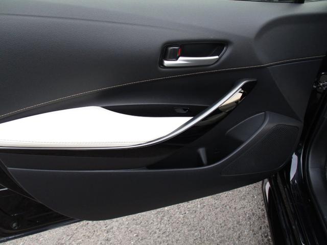 カローラツーリング ダブルバイビー 車高調 ワーク17AW 白革シート 社外ナビ(54枚目)