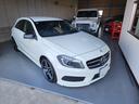 MERCEDES BENZ A-CLASS