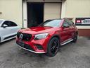 MERCEDES BENZ GLC-CLASS