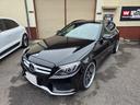 MERCEDES BENZ C-CLASS STATIONWAGON