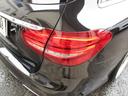 MERCEDES BENZ C-CLASS STATIONWAGON