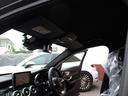 MERCEDES BENZ C-CLASS STATIONWAGON