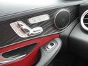 Ｃ２００　ステーションワゴン　スポーツ本革仕様　エクスクルーシブパッケージ　エアバランスパッケージ　リアエアサス新品　１９ＡＷ（24枚目）