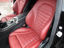 Ｃ２００　ステーションワゴン　スポーツ本革仕様　エクスクルーシブパッケージ　エアバランスパッケージ　リアエアサス新品　１９ＡＷ（30枚目）
