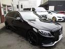 Ｃ２００　ステーションワゴン　スポーツ本革仕様　エクスクルーシブパッケージ　エアバランスパッケージ　リアエアサス新品　１９ＡＷ（42枚目）