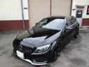 Ｃ２００　ステーションワゴン　スポーツ本革仕様　エクスクルーシブパッケージ　エアバランスパッケージ　リアエアサス新品　１９ＡＷ（65枚目）