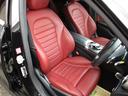 Ｃ２００　ステーションワゴン　スポーツ本革仕様　エクスクルーシブパッケージ　エアバランスパッケージ　リアエアサス新品　１９ＡＷ（71枚目）