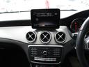 ＣＬＡ１８０　シューティングブレーク　ＡＭＧスタイル　後期　サンルーフ　ハマーンカードンオーディオ　パワーシート　シートヒーター　アップルカープレイ　アンドロイドオート（21枚目）