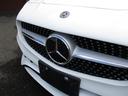 ＣＬＡ１８０　シューティングブレーク　ＡＭＧスタイル　後期　サンルーフ　ハマーンカードンオーディオ　パワーシート　シートヒーター　アップルカープレイ　アンドロイドオート（48枚目）