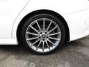 ＣＬＡ１８０　シューティングブレーク　ＡＭＧスタイル　後期　サンルーフ　ハマーンカードンオーディオ　パワーシート　シートヒーター　アップルカープレイ　アンドロイドオート（60枚目）