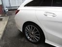 ＣＬＡ１８０　シューティングブレーク　ＡＭＧスタイル　後期　サンルーフ　ハマーンカードンオーディオ　パワーシート　シートヒーター　アップルカープレイ　アンドロイドオート（66枚目）